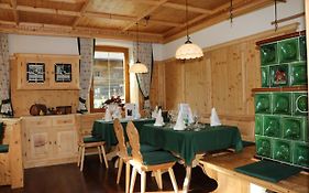 Gasthaus Marie